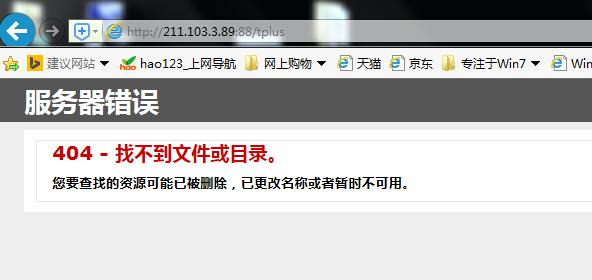 外网登录器配置中遇到难题?揭秘30字内解决之道! 第1张 外网登录器配置中遇到难题?揭秘30字内解决之道! 第1张