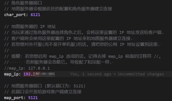 外网登录器配置中遇到难题?揭秘30字内解决之道! 第2张 外网登录器配置中遇到难题?揭秘30字内解决之道! 第2张