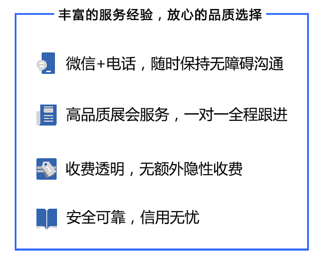 安全服务1折是真的吗?有什么隐藏条件吗? 第3张 安全服务1折是真的吗?有什么隐藏条件吗? 第3张