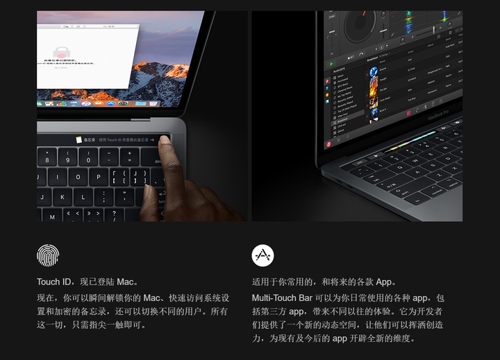 2016年黑苹果配置推荐,有哪些性价比高的选择? 第1张 2016年黑苹果配置推荐,有哪些性价比高的选择? 第1张