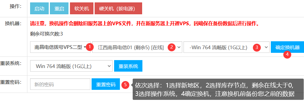 风起云扬服务器ip揭秘,如何找到并连接风起云扬游戏服务器? 第1张 风起云扬服务器ip揭秘,如何找到并连接风起云扬游戏服务器? 第1张