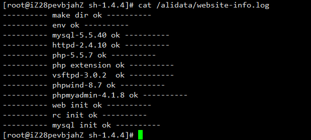 Linux系统下如何配置phpMyAdmin以实现数据库管理? 第3张 Linux系统下如何配置phpMyAdmin以实现数据库管理? 第3张