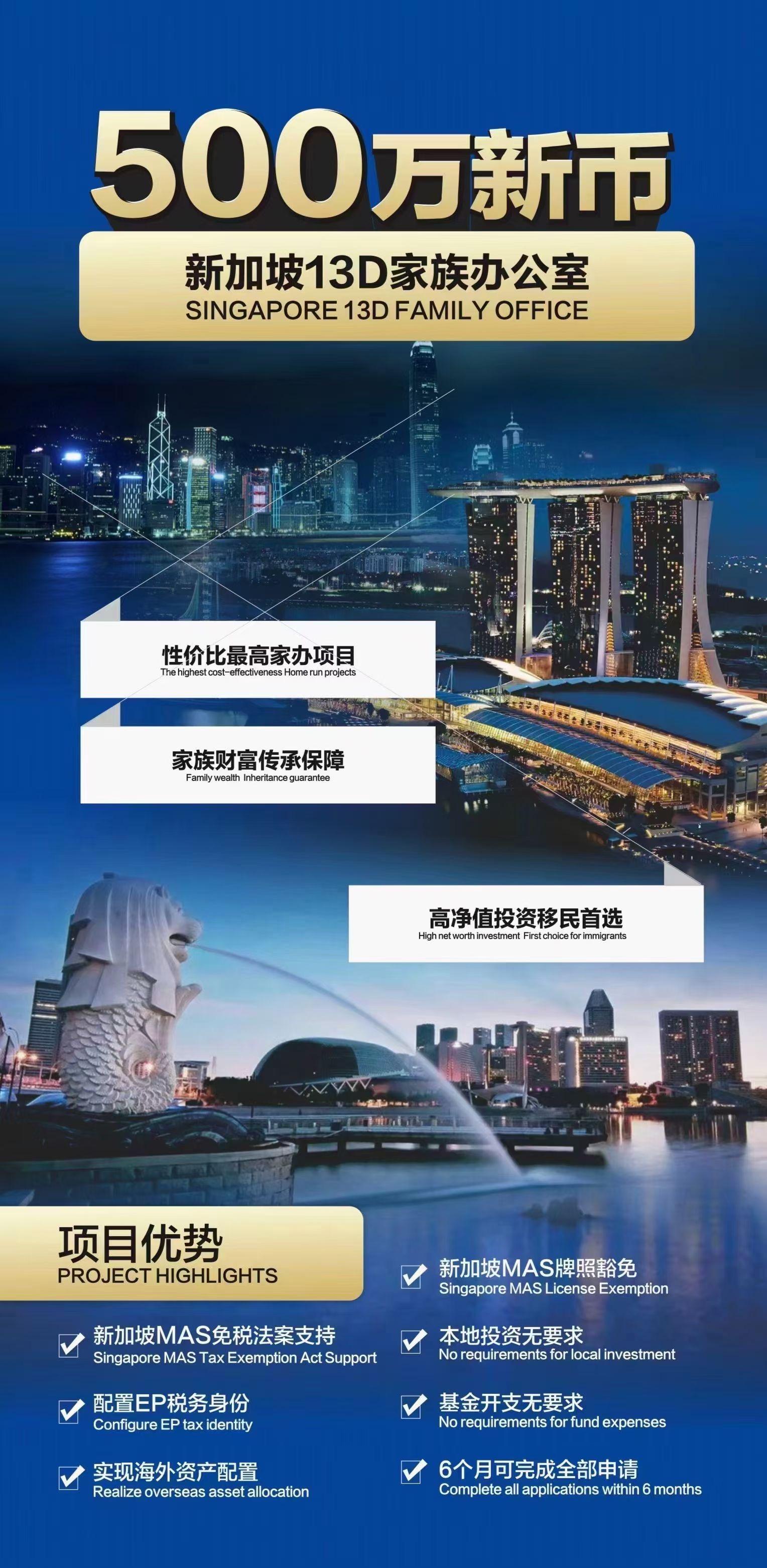 新加坡网站开发公司哪家好?新加坡专业建站公司推荐 第3张 新加坡网站开发公司哪家好?新加坡专业建站公司推荐 第3张