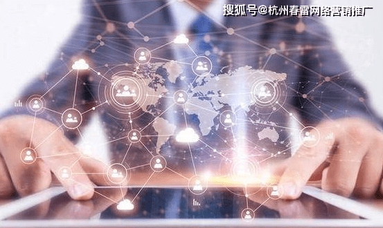 杭州网络开发公司众多,哪家技术最强,服务最优质? 第2张 杭州网络开发公司众多,哪家技术最强,服务最优质? 第2张
