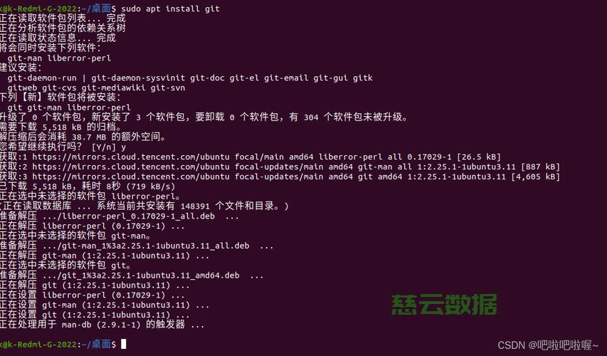 服务器装Linux后网卡无法连接怎么办?配置步骤详解 第2张 服务器装Linux后网卡无法连接怎么办?配置步骤详解 第2张