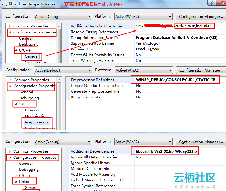 php的网站数据库如何上传,数据库文件怎么导入到服务器 第2张 php的网站数据库如何上传,数据库文件怎么导入到服务器 第2张