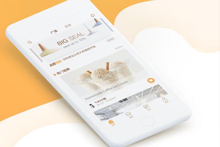 优势的郑州app开发,郑州app开发公司哪家好,郑州app开发费用 第3张 优势的郑州app开发,郑州app开发公司哪家好,郑州app开发费用 第3张