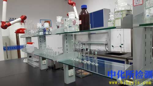 安全工具检测中心如何选择靠谱的第三方检测服务? 第2张 安全工具检测中心如何选择靠谱的第三方检测服务? 第2张