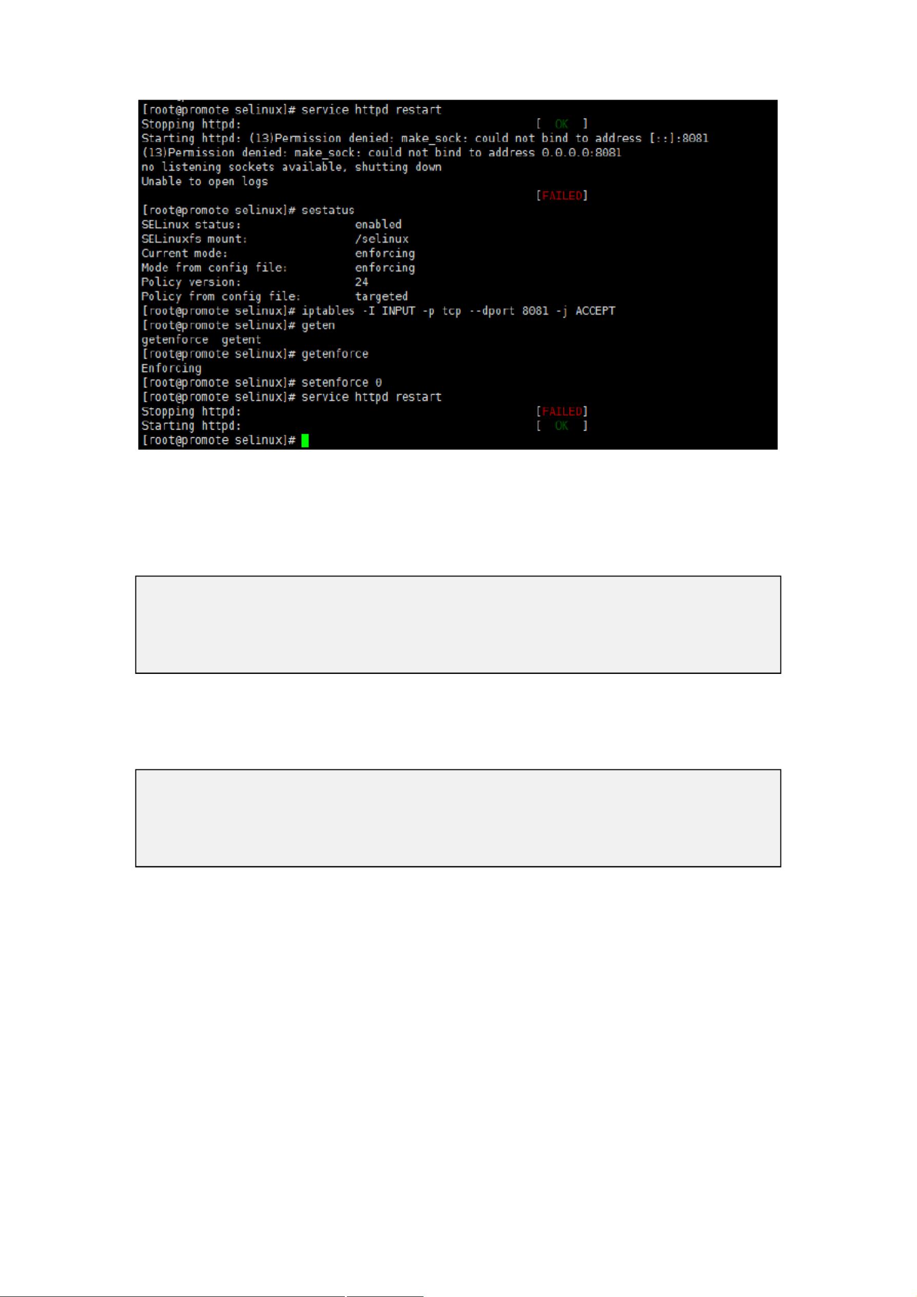 GSL配置Linux时遇到的问题如何解决?新手必学的基础步骤与常见错误排查 第2张 GSL配置Linux时遇到的问题如何解决?新手必学的基础步骤与常见错误排查 第2张