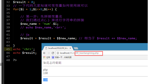 PHP如何用变量读取数据库?PHP变量读取数据库的方法 第1张 PHP如何用变量读取数据库?PHP变量读取数据库的方法 第1张