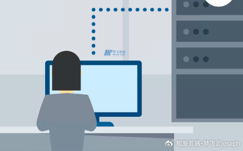 为何服务器频繁停机?揭秘防止计算机远程控制的有效方法! 第1张 为何服务器频繁停机?揭秘防止计算机远程控制的有效方法! 第1张