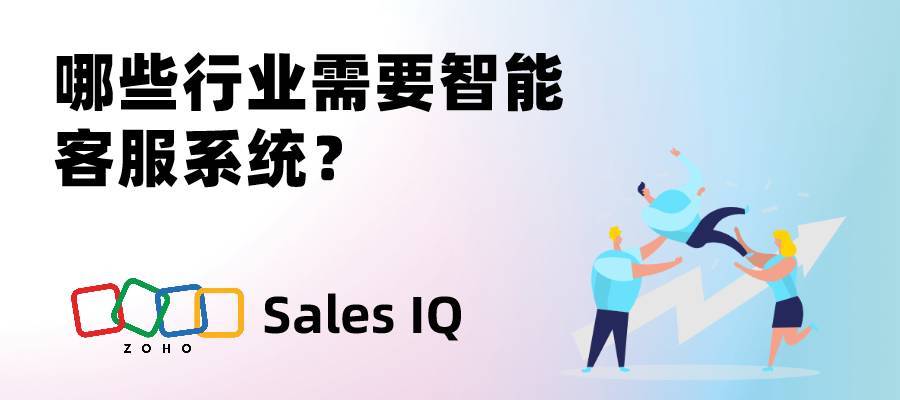 gts智能客服如何助力企业提升客户服务效率与满意度？ 第2张