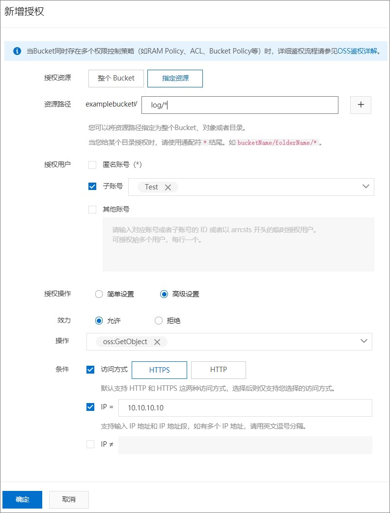 服务器账户访问权限管理如何有效避免越权操作风险? 第1张 服务器账户访问权限管理如何有效避免越权操作风险? 第1张
