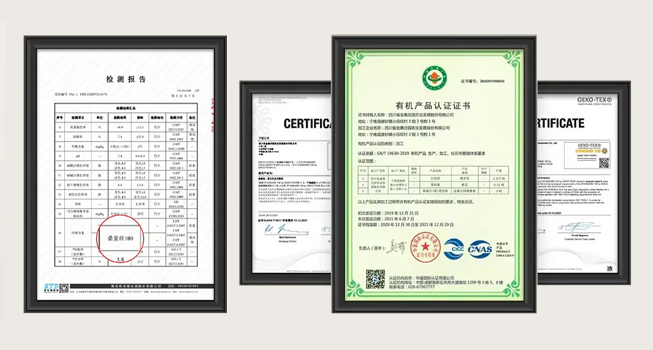 防护证书真的有效吗?如何辨别其真伪与价值? 第2张 防护证书真的有效吗?如何辨别其真伪与价值? 第2张