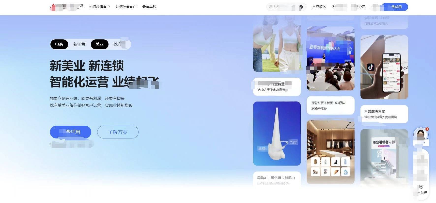 正规小程序开发哪家好,正规小程序开发公司推荐 第3张 正规小程序开发哪家好,正规小程序开发公司推荐 第3张