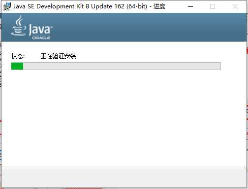 Windows10安装JDK后环境变量怎么设置?| jdk配置教程 第2张 Windows10安装JDK后环境变量怎么设置?| jdk配置教程 第2张