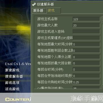 如何配置cscope?解决常见配置问题的实用指南与技巧(新手版) 第3张 如何配置cscope?解决常见配置问题的实用指南与技巧(新手版) 第3张