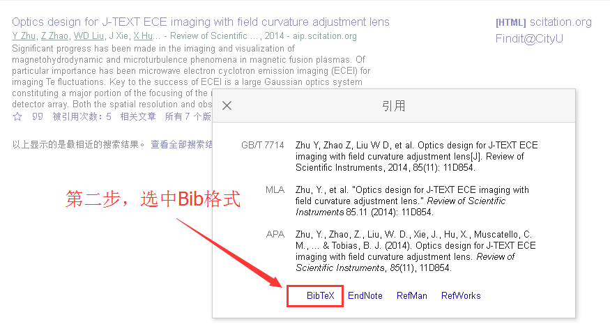 ublox配置中如何正确设置波特率与NMEA输出格式? 第1张 ublox配置中如何正确设置波特率与NMEA输出格式? 第1张