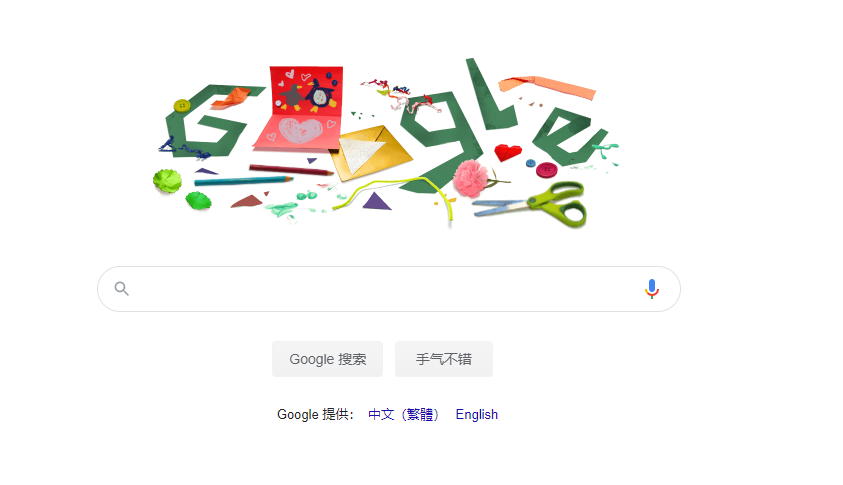 Google浏览器删除证书后无法访问网站?如何解决证书删除后的访问问题? 第2张 Google浏览器删除证书后无法访问网站?如何解决证书删除后的访问问题? 第2张