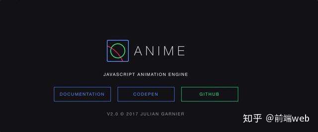 animejs插件如何实现复杂动画效果? 第1张 animejs插件如何实现复杂动画效果? 第1张