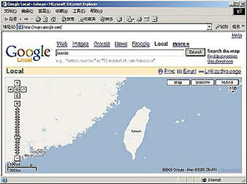 Google网站地图是什么?如何正确提交和使用? 第2张 Google网站地图是什么?如何正确提交和使用? 第2张