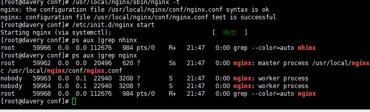 Linux如何配置多域名?Nginx虚拟主机怎么绑定 第1张 Linux如何配置多域名?Nginx虚拟主机怎么绑定 第1张