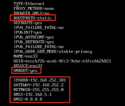 CentOS 6.4如何配置IP,修改静态IP详细步骤 第2张 CentOS 6.4如何配置IP,修改静态IP详细步骤 第2张