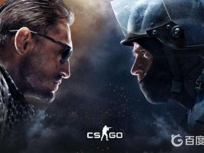 玩CS(CSGO)游戏电脑配置需求是什么?需要哪些硬件来保证流畅运行? 第2张 玩CS(CSGO)游戏电脑配置需求是什么?需要哪些硬件来保证流畅运行? 第2张