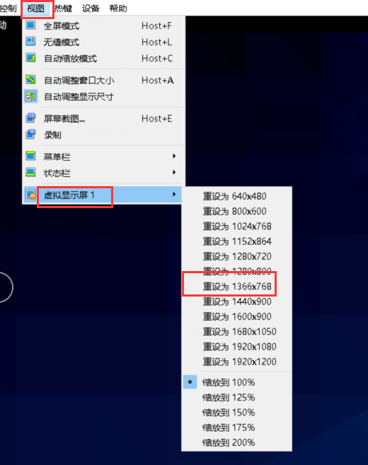 网页分辨率怎么设置?开发设置网页分辨率的最佳方法 第1张 网页分辨率怎么设置?开发设置网页分辨率的最佳方法 第1张