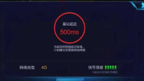 宽带一到晚上就卡怎么回事,晚上网速慢怎么解决 第1张 宽带一到晚上就卡怎么回事,晚上网速慢怎么解决 第1张