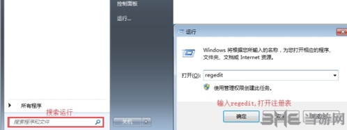 anydesk连接Linux失败怎么办?远程桌面连接不上怎么解决? 第1张 anydesk连接Linux失败怎么办?远程桌面连接不上怎么解决? 第1张