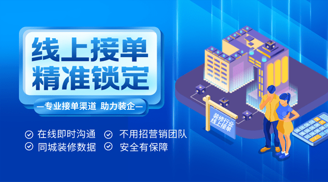 设计师接单平台开发需要多少钱,哪个平台开发公司靠谱? 第1张 设计师接单平台开发需要多少钱,哪个平台开发公司靠谱? 第1张