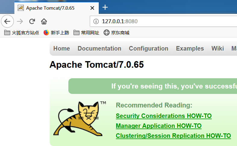 Tomcat怎么配置WAR?,war包部署详细步骤 第3张 Tomcat怎么配置WAR?,war包部署详细步骤 第3张