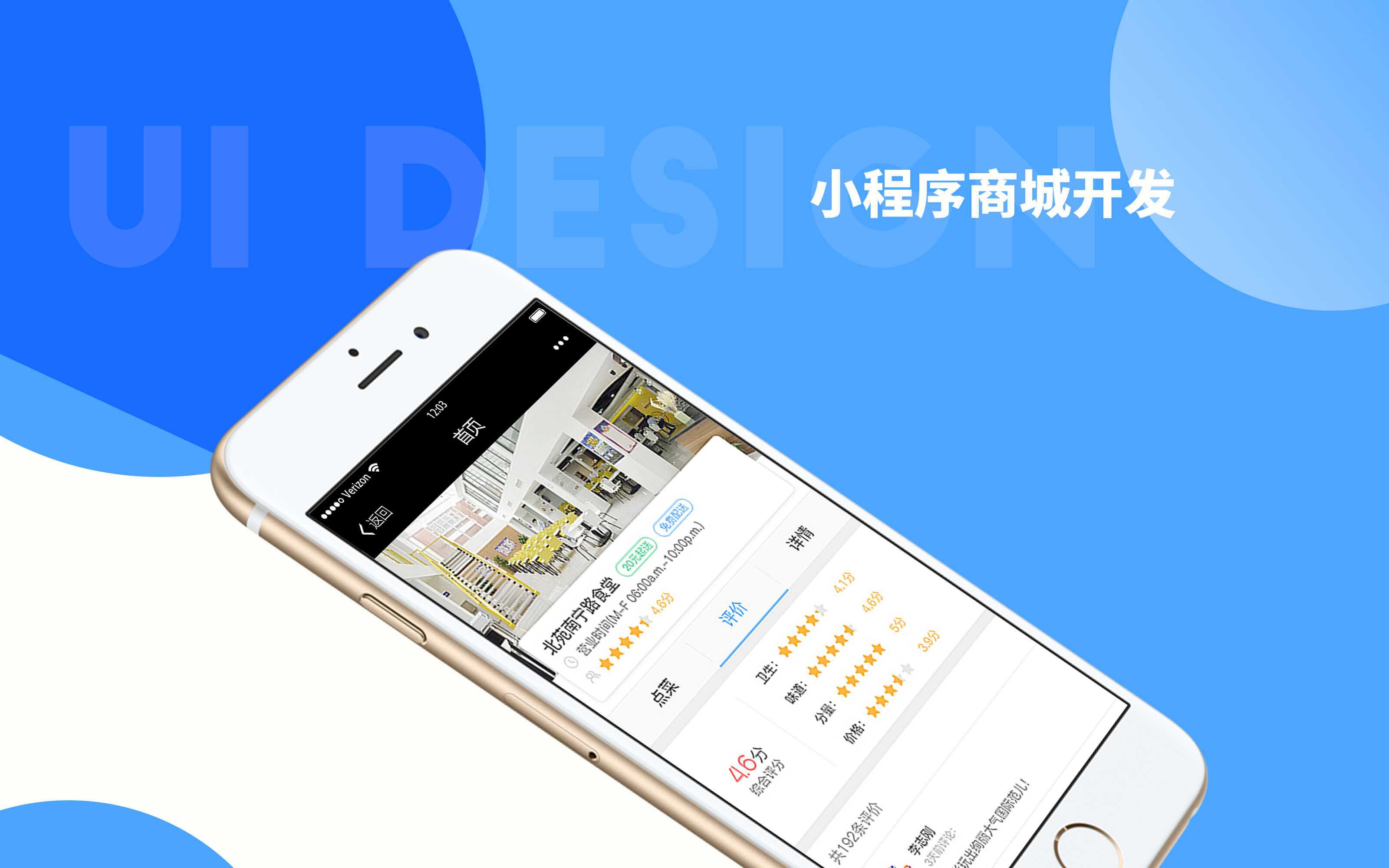 网站模板小程序开发怎么做?小程序开发模板源码哪里找 第1张 网站模板小程序开发怎么做?小程序开发模板源码哪里找 第1张