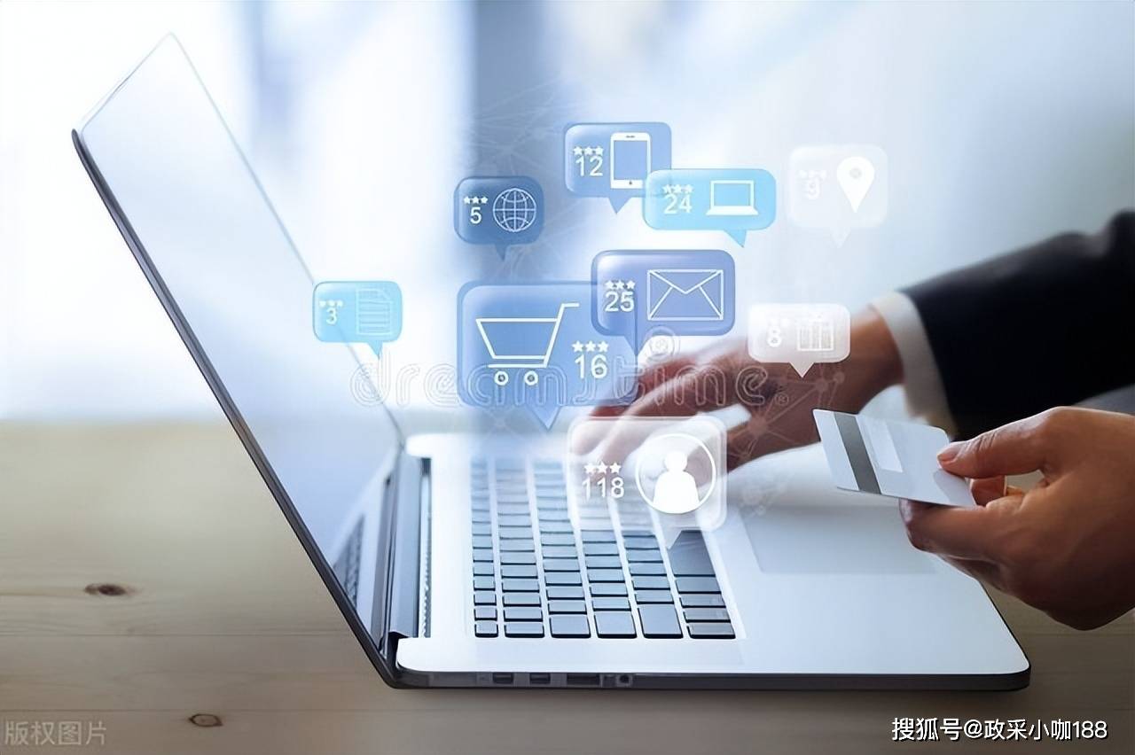如何选择重庆微信平台开发公司?从技术实力到项目案例的关键考量 第2张 如何选择重庆微信平台开发公司?从技术实力到项目案例的关键考量 第2张