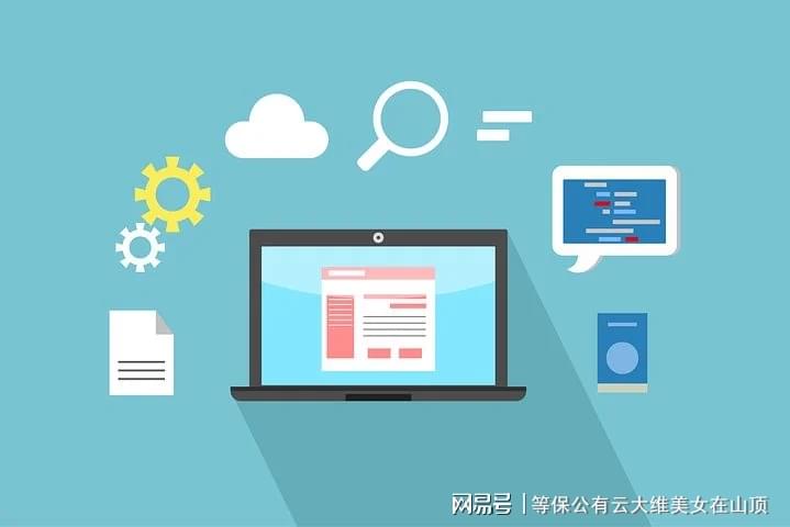 返利云服务器,如何实现低成本高效益的云计算解决方案? 第1张 返利云服务器,如何实现低成本高效益的云计算解决方案? 第1张