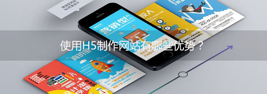 h5域名选择与注册的常见疑问,你都有哪些困惑? 第1张 h5域名选择与注册的常见疑问,你都有哪些困惑? 第1张