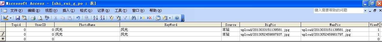 ASP.net中如何实现保持页面滚动条状态的具体代码? 第3张 ASP.net中如何实现保持页面滚动条状态的具体代码? 第3张