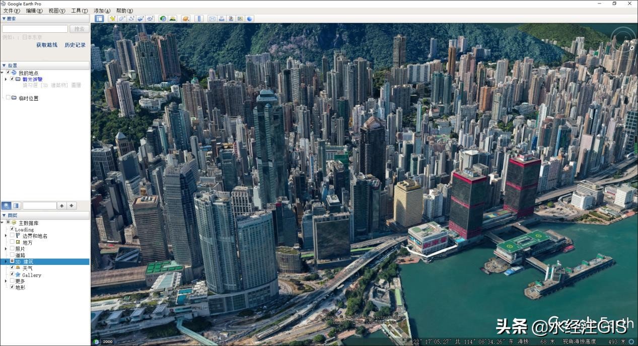 Google地图专业版连接服务器失败?原因分析与解决方法全解析 第1张 Google地图专业版连接服务器失败?原因分析与解决方法全解析 第1张