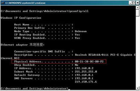 Cisco 梯子路由器配置时连接失败?详解常见问题与解决步骤指南 第2张 Cisco 梯子路由器配置时连接失败?详解常见问题与解决步骤指南 第2张