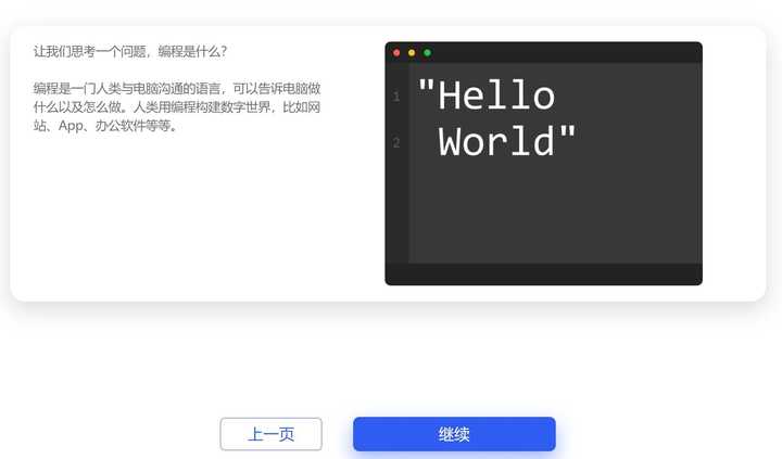 Asp.Net WebForms的你好世界,初学者如何从零开始入门? 第1张 Asp.Net WebForms的你好世界,初学者如何从零开始入门? 第1张