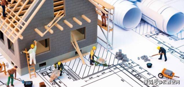开发方与建设方有什么区别?开发方和施工方关系如何 第1张 开发方与建设方有什么区别?开发方和施工方关系如何 第1张