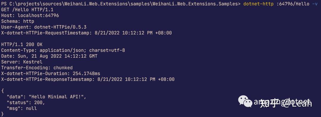 Angular网络请求封装时如何优雅处理拦截与错误? 第2张 Angular网络请求封装时如何优雅处理拦截与错误? 第2张