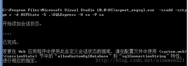 ASP.NET中如何将账号信息存入数据库?实现用户注册与登录存储的步骤详解 第1张 ASP.NET中如何将账号信息存入数据库?实现用户注册与登录存储的步骤详解 第1张