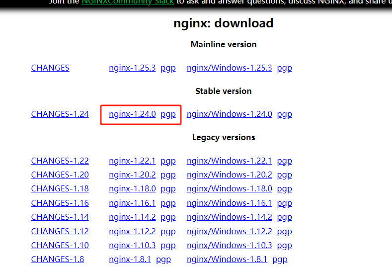 Linux下Nginx域名配置中,如何确保高效且无误的部署? 第2张 Linux下Nginx域名配置中,如何确保高效且无误的部署? 第2张