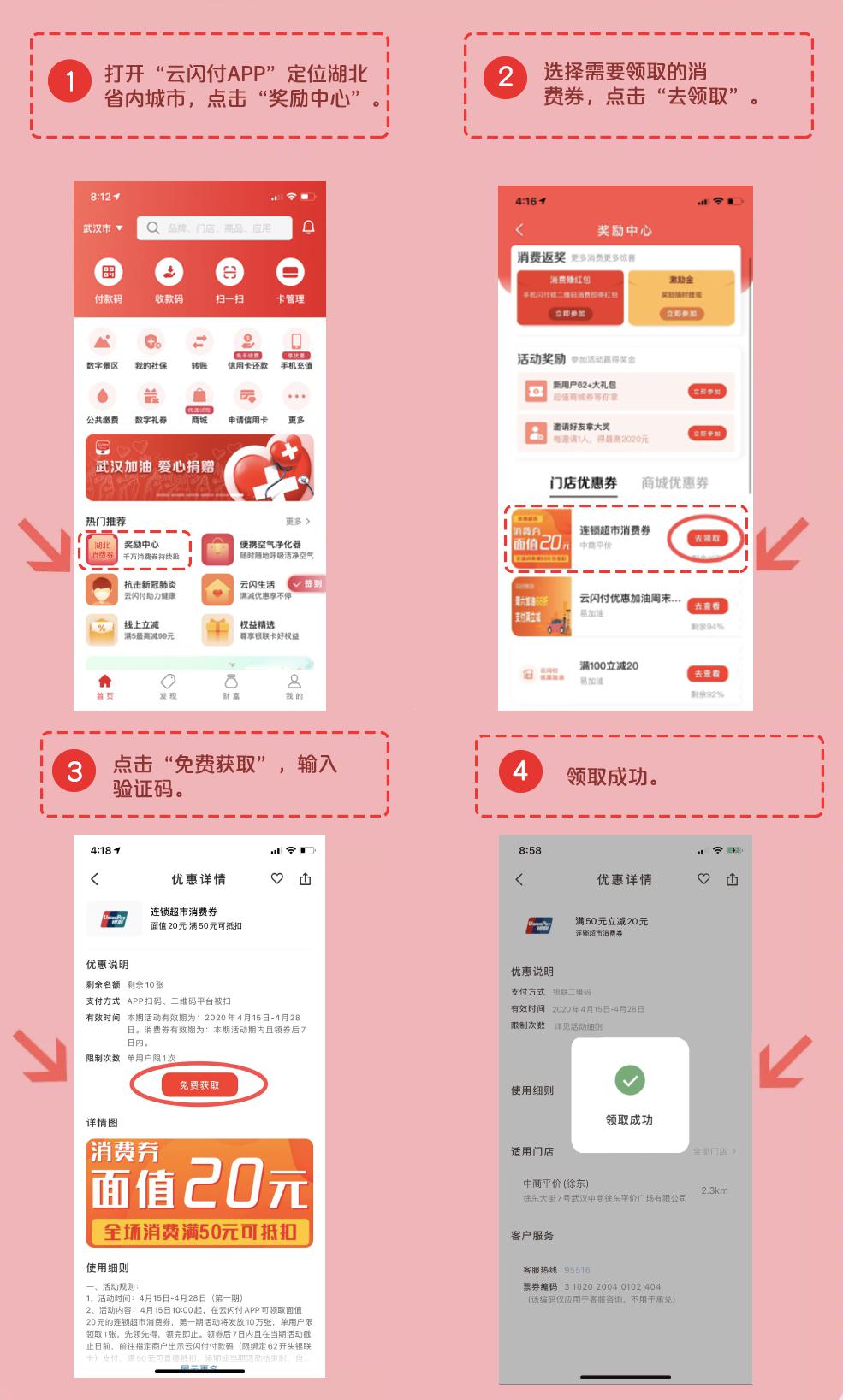 武汉app开发费用标准,开发一个app大概需要多少钱 第2张 武汉app开发费用标准,开发一个app大概需要多少钱 第2张
