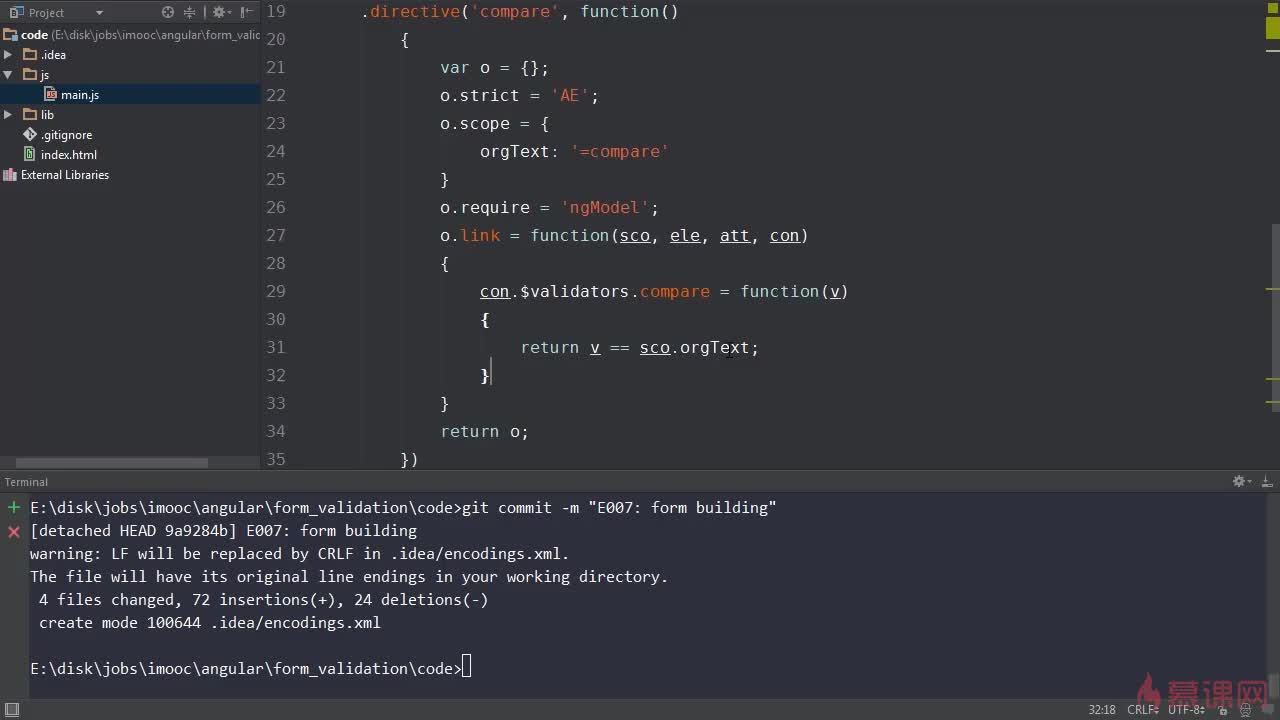 AngularJS自定义表单验证功能实例详解，如何实现？ 第2张