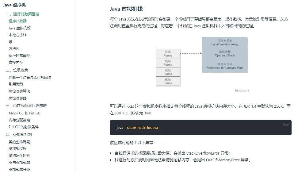 gambitjs是什么?详解其定义、核心功能与实际应用场景 第3张 gambitjs是什么?详解其定义、核心功能与实际应用场景 第3张