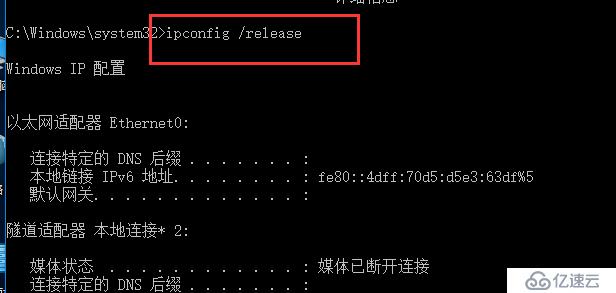 GNS3桥接Linux时无法通信？详细配置步骤与常见问题解决方法？ 第1张