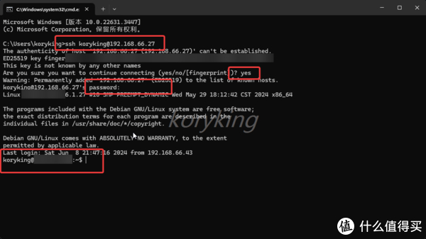 GNS3桥接Linux时无法通信？详细配置步骤与常见问题解决方法？ 第2张